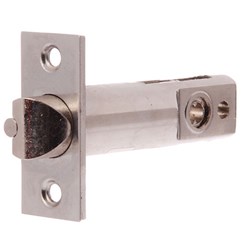 BORG DIGITAL LOCK LATCH ONLY 60MM suit 2000 SSS
