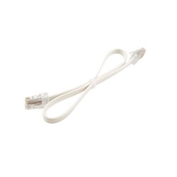 CREONE KEY STRIP AND EXPANSION CABLE 210MM