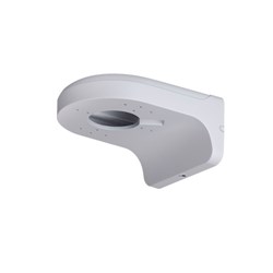 Dahua Wall Mount Bracket - PFB204W