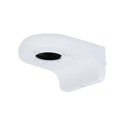 Dahua Wall Mount Bracket - PFB205W-E