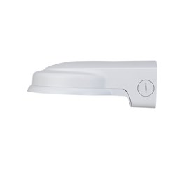 Dahua Wall Mount Bracket - PFB211W