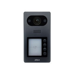 DAHUA IP 4-Button Villa Outdoor Station, 2Mp, IP65, IK08, 12vDC, PoE