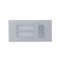 DAHUA Intercom Modular Outdoor Station - Two-button module, IP65, IK07