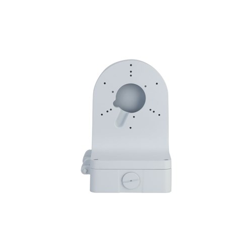 Dahua Wall Mount Bracket - PFB206W