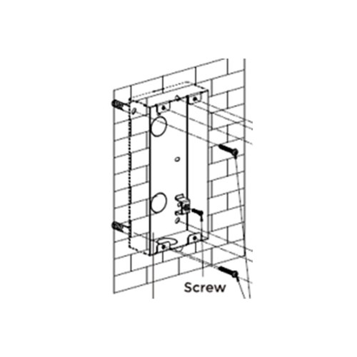 Dnake Recessed Mounting Box for DNS213K IP Keypad Surface Mount Door Station - S213K-RB