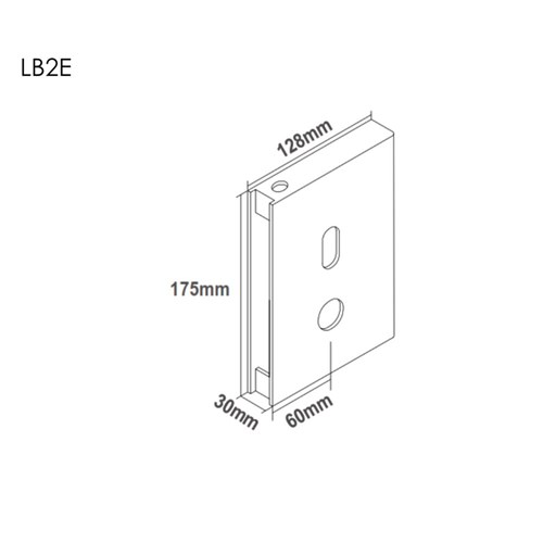 BDS Lock Box to suit Lockwood 3570EL Lock with Cylinder & Spindle Hole 60mm Backset 128x175x30mm - LB2E