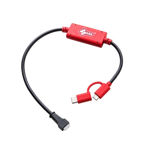 SILCA REMOTE AUTO UNIVERSAL PROGRAMMING CABLE